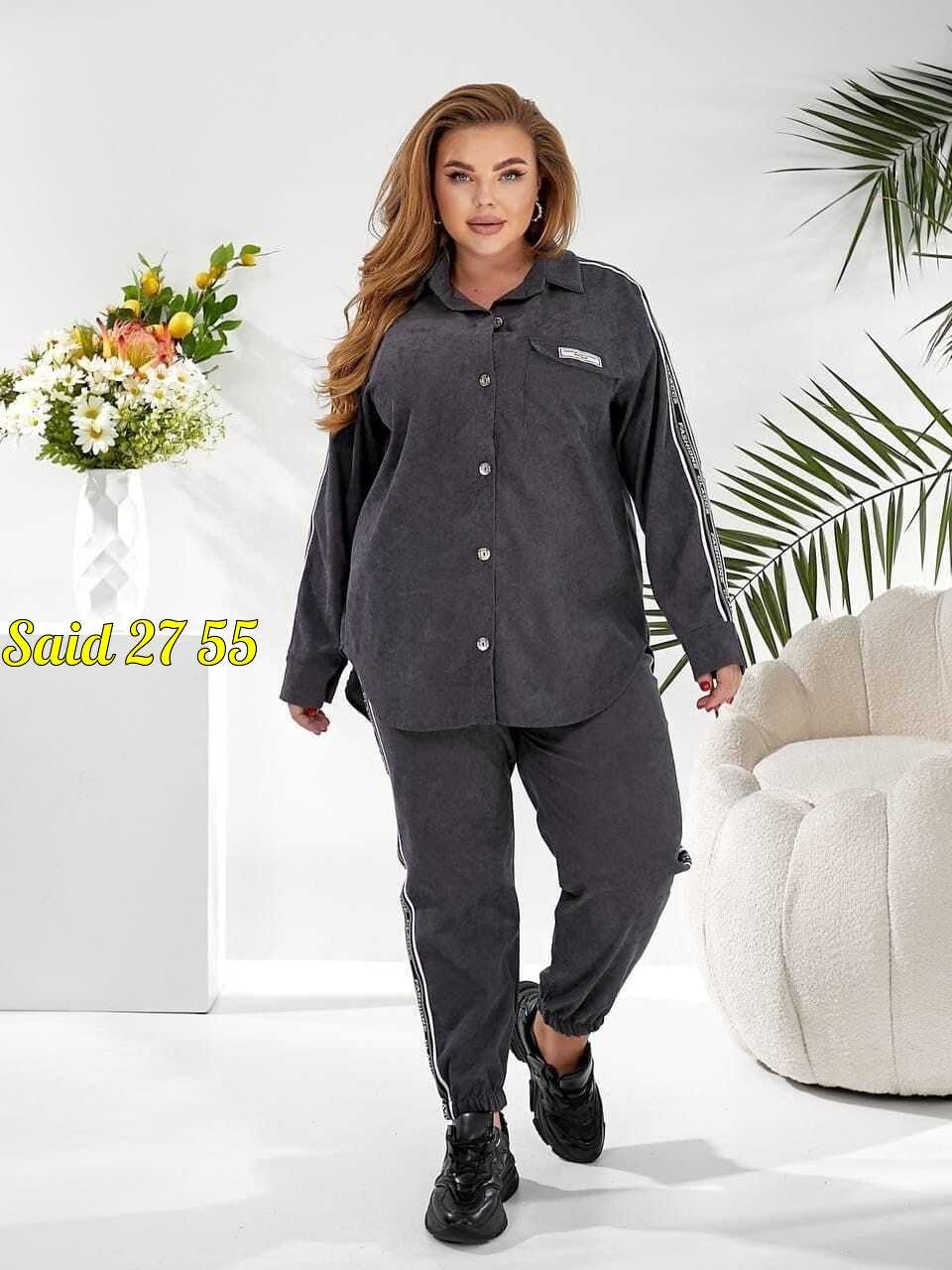 костюм женский,повседневный женский костюм,костюм двойка вельвет,стильный костюм женский,женский костюм двойка