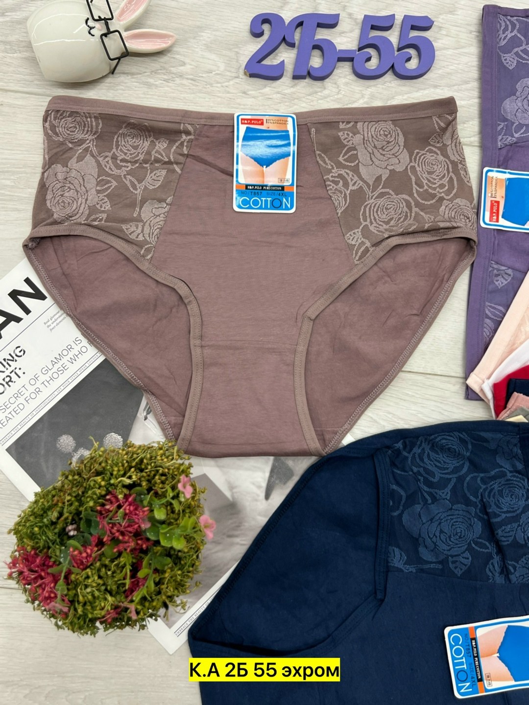 трусы для женщин,трусы женские 5 шт,трусы женски,женская трусы,трусики женские