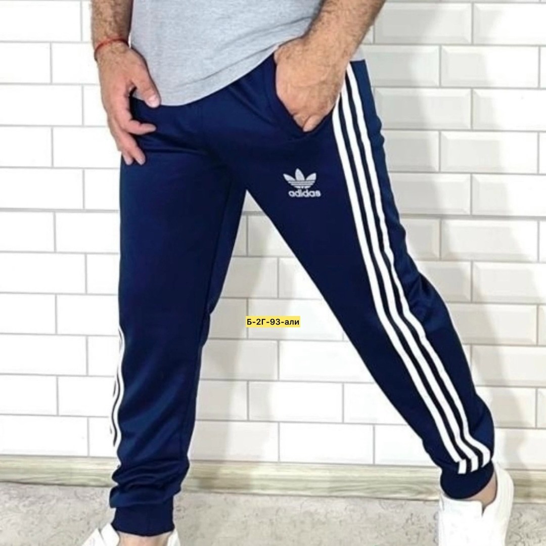 спортивные штаны adidas мужские,спортивные штаны адидас мужские с манжетами,спортивные штаны adidas,штаны адидас,штаны адидас мужские зауженные