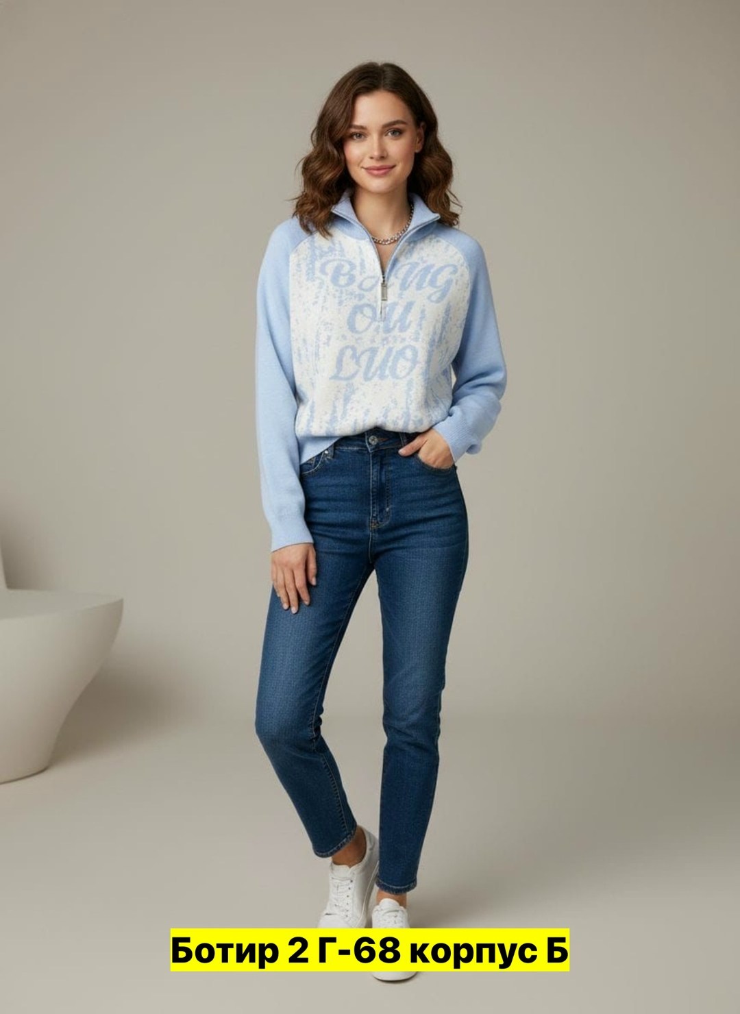 женщин,девушка,юлия стильная,россия,екатерине