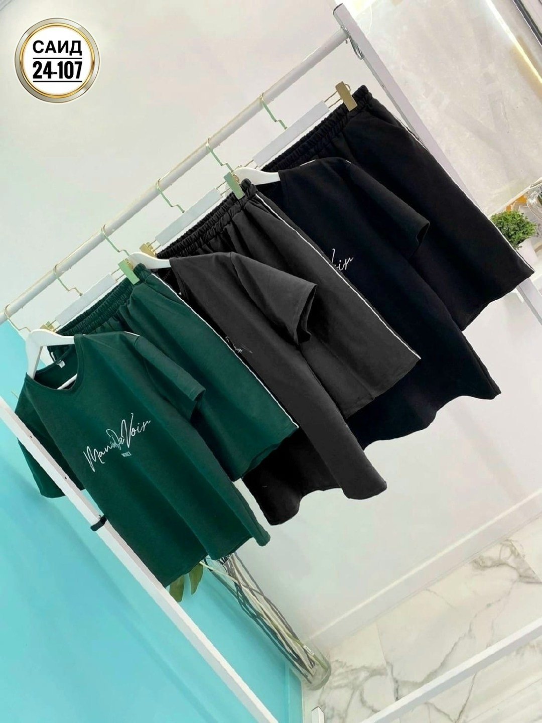 костюм спортивный с футболкой и шортами летний,костюм спортивный мужской,костюм спортивный с футболкой и шортами,мужской летний костюм с шортами и футболкой,костюм летний с футболкой и шортами