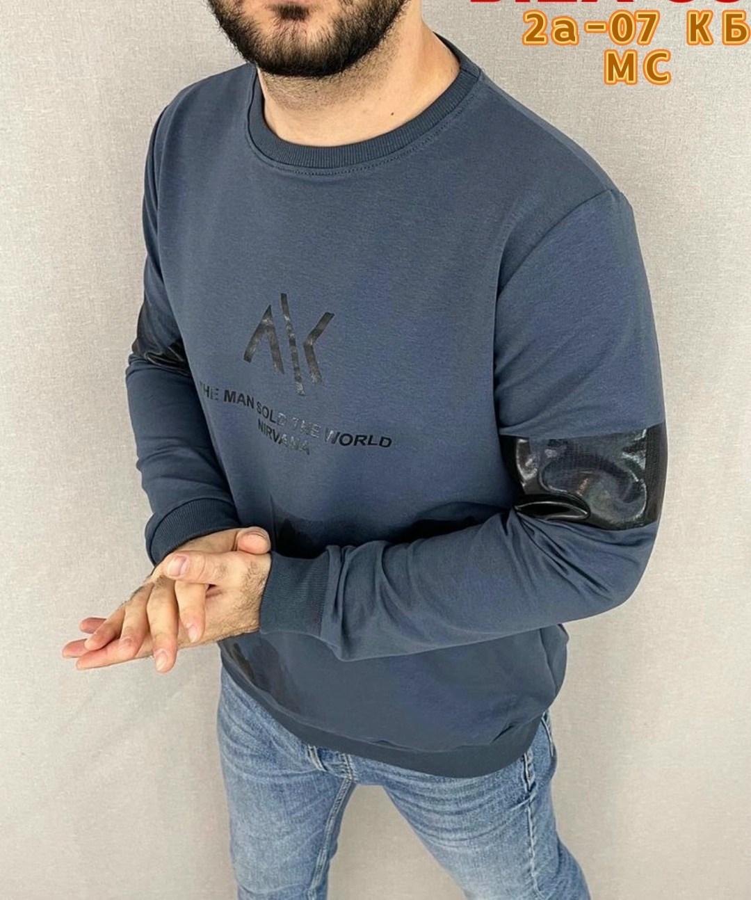 свитшот мужская,мужские свитшоты,кофта мужской модные,свитшот мужской белый,толстовка кофта