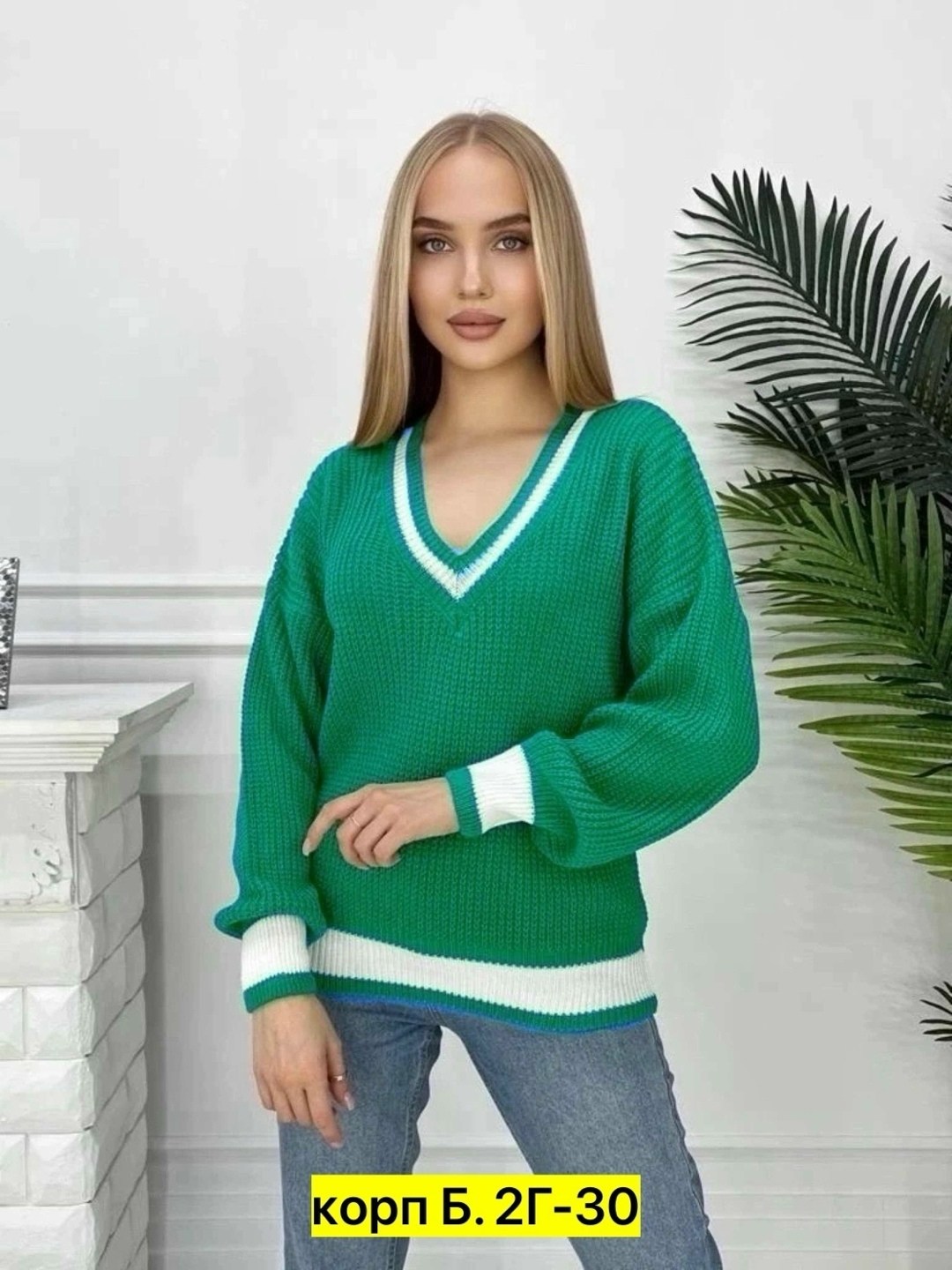 свитер женский белый,кофта женская,серый свитер женский,женский свитер,вязаная женская кофта