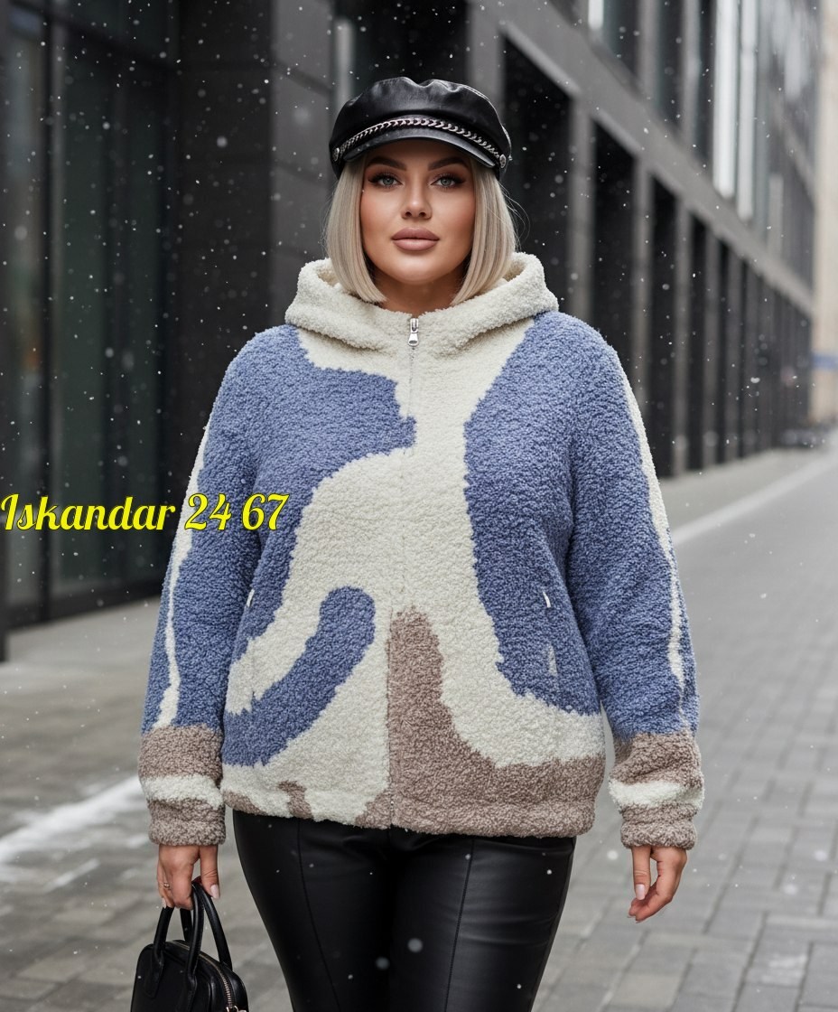 куртка женская,куртка женская теплая,куртка демисезонная,куртка,женская зимняя куртка