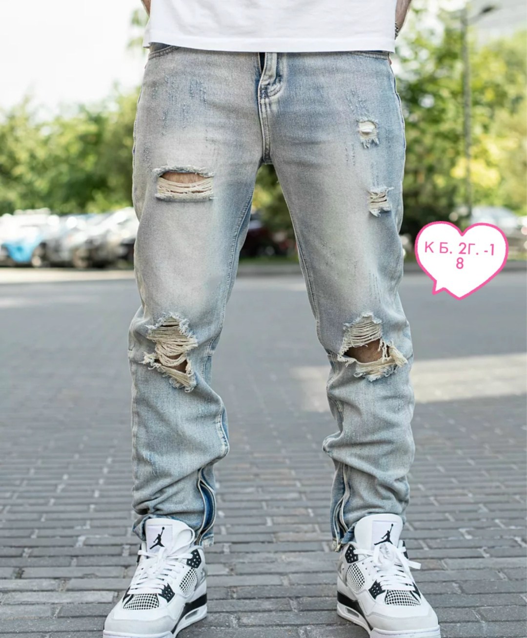 джинсы мужские,джинсы рваные мужские,рваные джинсы,джинсы для мужчин,гранж джинсы