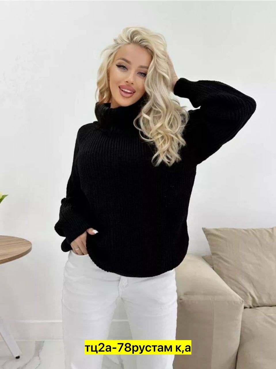 свитера женские,свитер женский кофта,свитер оверсайз с горлом вязаный clothing planet цвет серый,свитер оверсайз с горлом вязаный clothing planet,свитер оверсайз с горлом вязаный clothing planet 28067