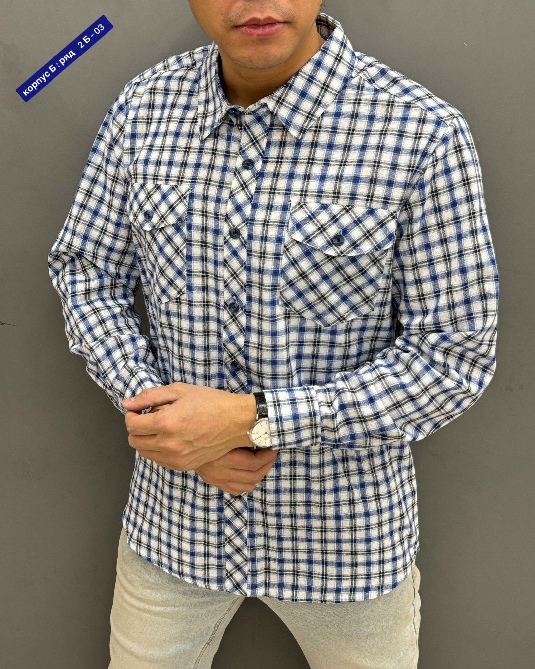 рубашка мужская,рубашка в клетку мужская,рубашка рубашка мужская,рубашка,рубашка мужская