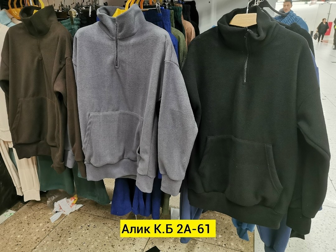 мужская флисовая толстовка,кофта флисовая,толстовка мужская,толстовка флисовая,толстовка