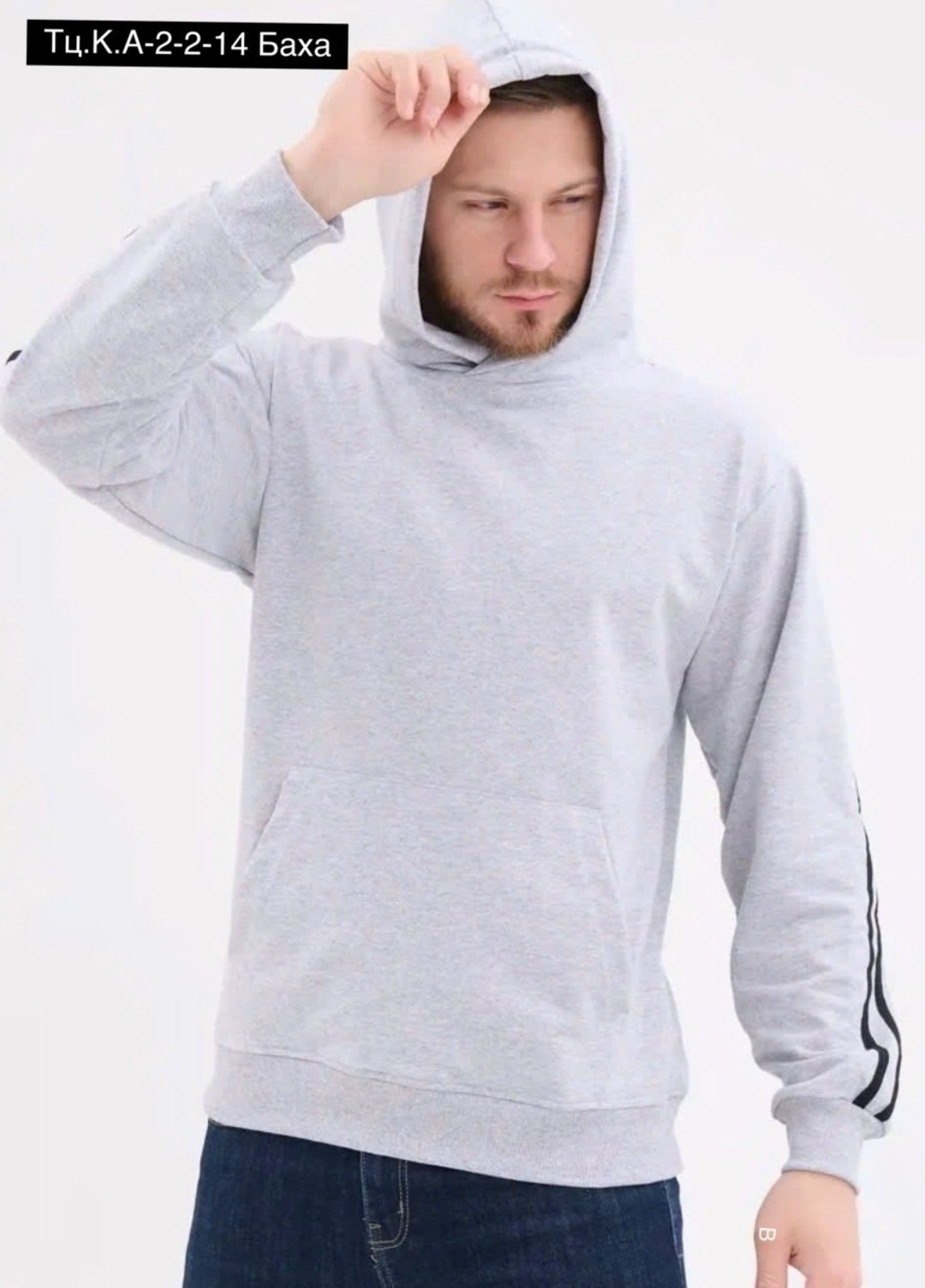 adidas originals hoodie серая,adidas originals r.y.v. zip hoodie,adidas original grey hoodie,adidas trefoil pullover hoodie dt7963 grey,adidas originals trefoil hoodie