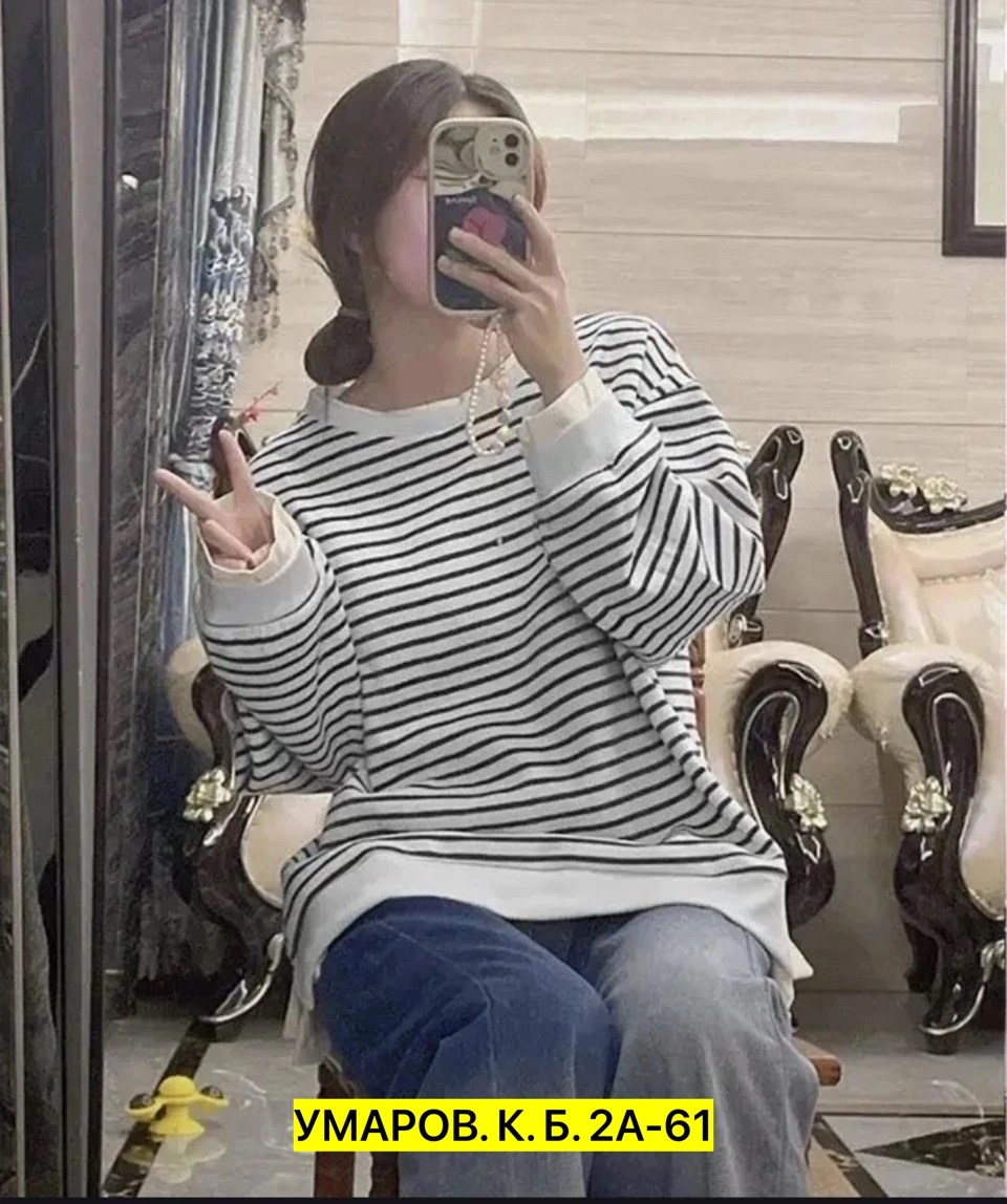 женская кофта,кофта,кофта хлопок,джемпер,кофта в полоску