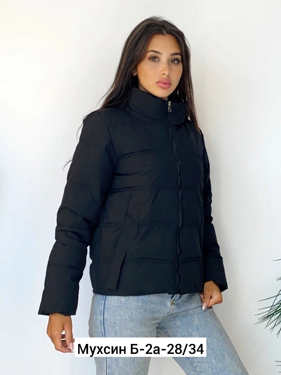 куртка полиэстер,женская демисезонная куртка,осенние куртки женские,демисезонная куртка,куртка