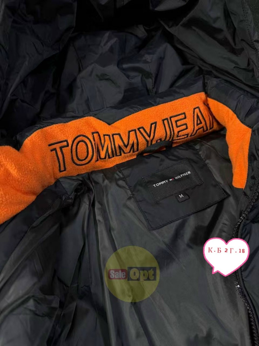 куртка tommy hilfiger мужская зимняя,зимняя куртка tommy hilfiger,tommy hilfiger пуховик мужской,куртка зимняя мужская 56 размер tommy hilfiger,куртка tommy hilfiger мужская