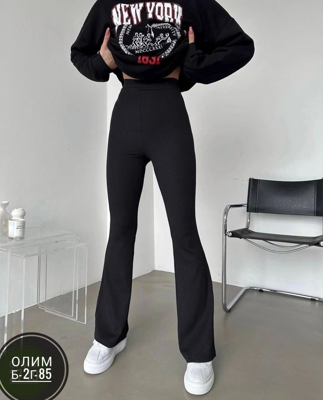 лосины клеш,брюки женские брюки облегающие приталенные клеш рубчик,лосины клеш в рубчик,леггинсы клеш elinchо 200202607,лосины леггинсы клеш в рубчик