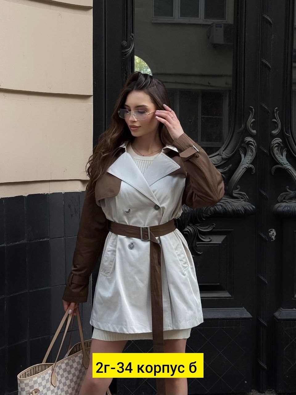 плащ женский,тренч плащ,плащ тренч женский,тренч женский,тренч