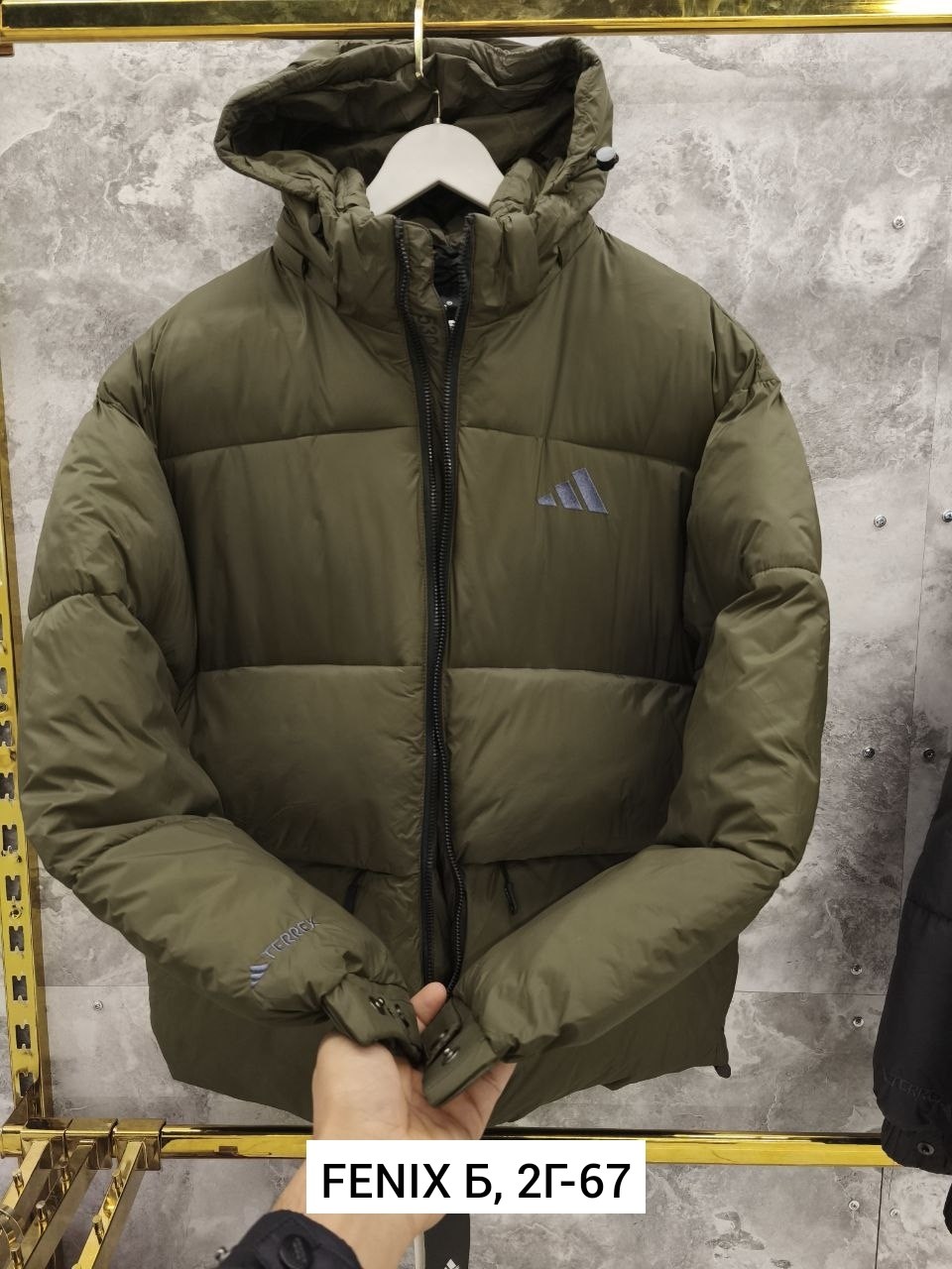 куртка мужская зимняя adidas,куртка зимняя adidas,куртка зимняя пуховик adidas,пуховик adidas,пуховик мужской adidas