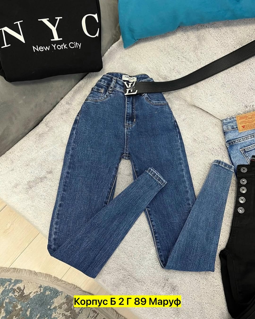 джинсы женские,женские джинсы скинни,зауженные женские джинсы,джинсы американка,джинсы джинсы