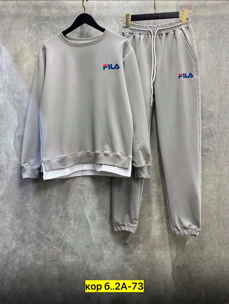 костюм спортивный,костюм спортивный мужской,спортивные костюм тонкие,спортивные костюмы адидас,спорт костюм