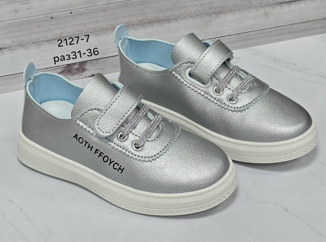 ,кеды женски,женские кеды,кеды женские кожаные,обуви