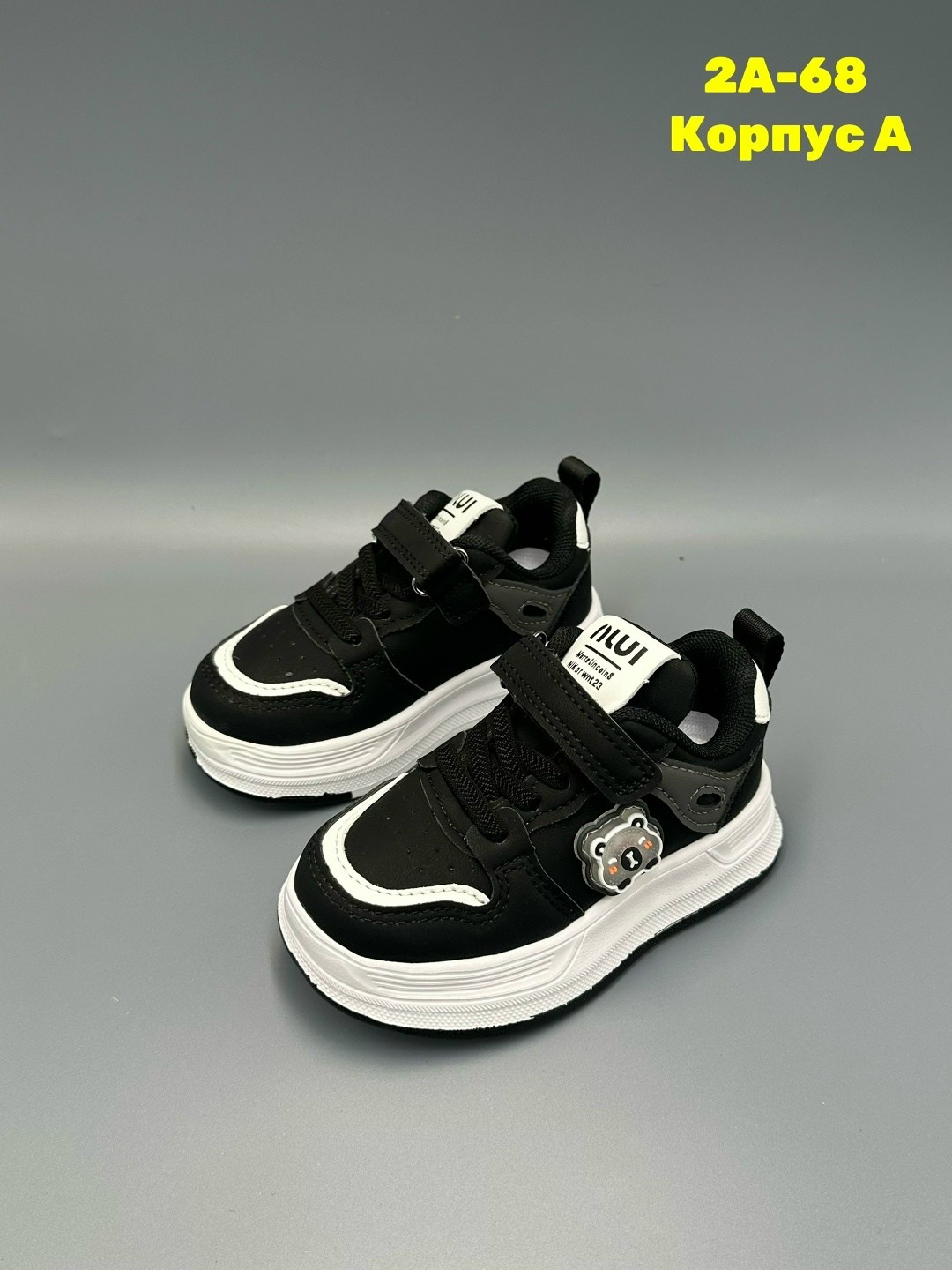 детские кроссовки,кроссовка детская,кроссовки эко,детская ,кроссовки