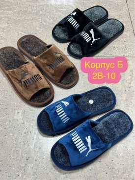 Домашняя одежда