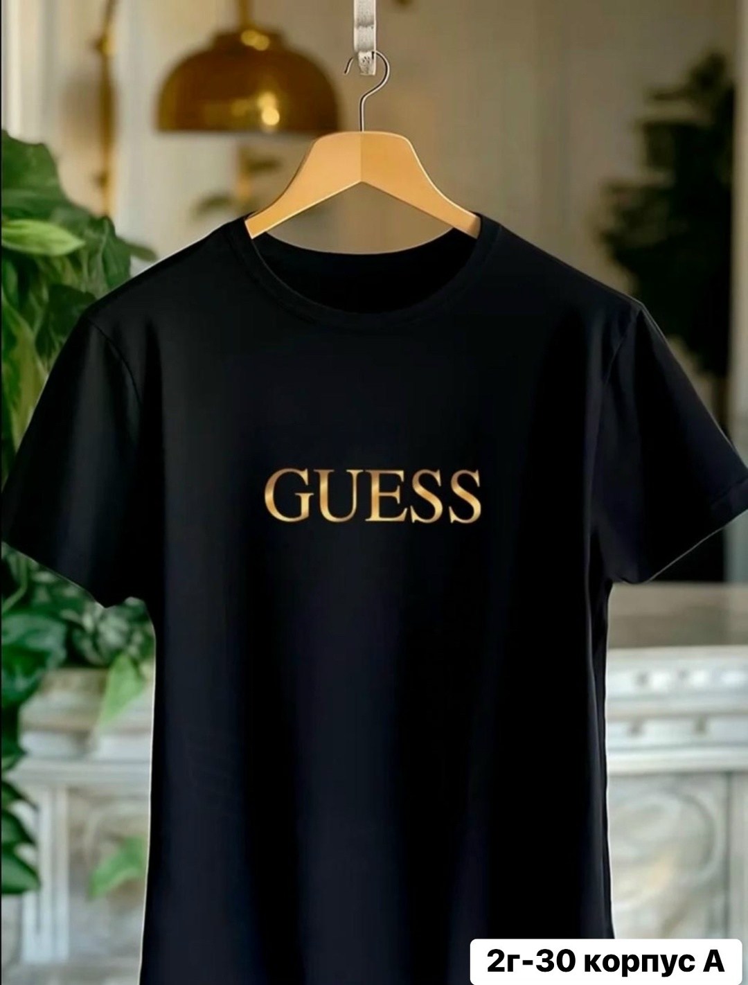 футболки женская,футболка с коротким рукавом guess,женские футболки guess,guess футболка,guess черный