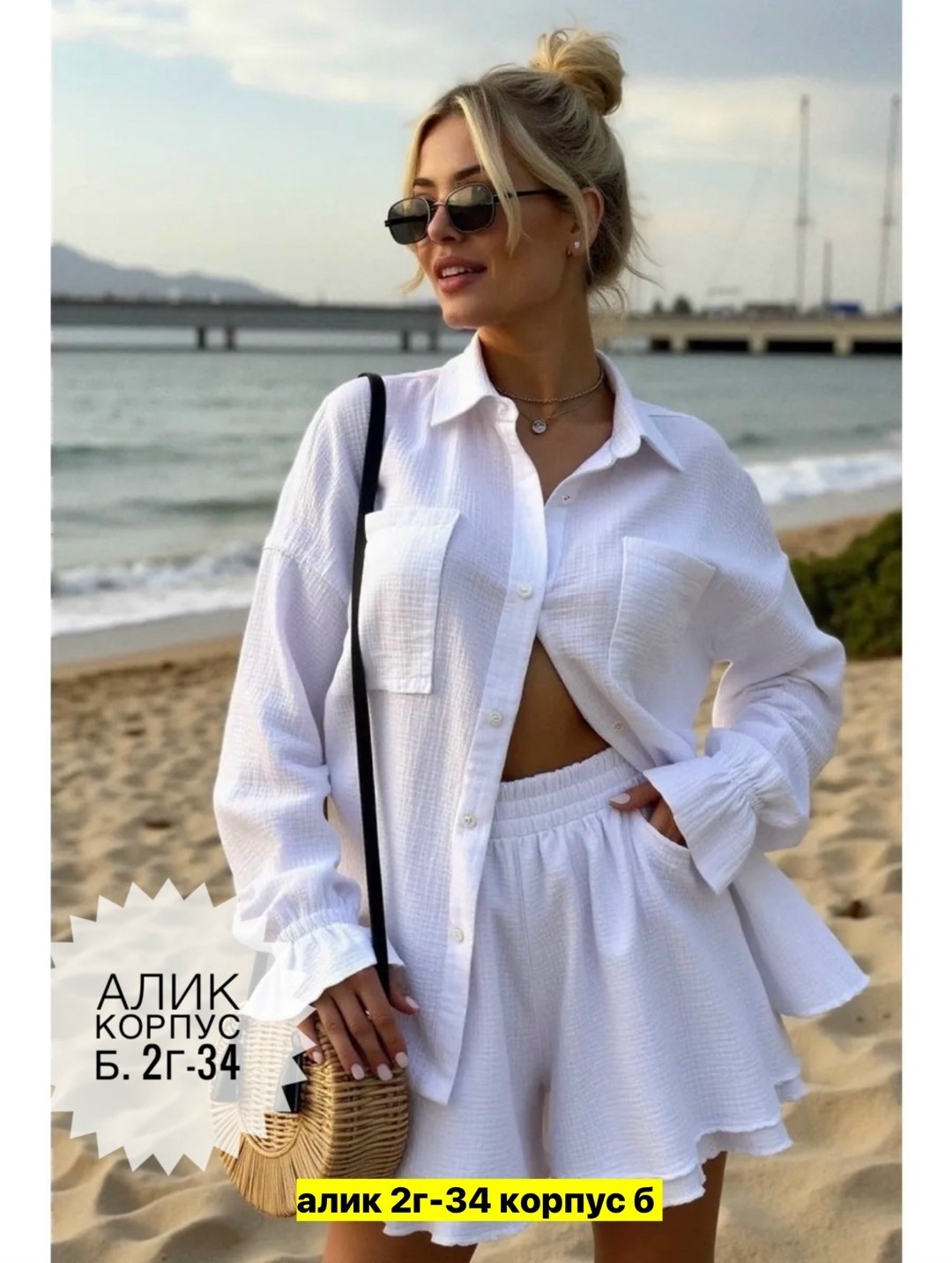 летние костюмы женские,стильные костюмы,муслиновый костюм женский с шортами,женские костюмы,костюм летний