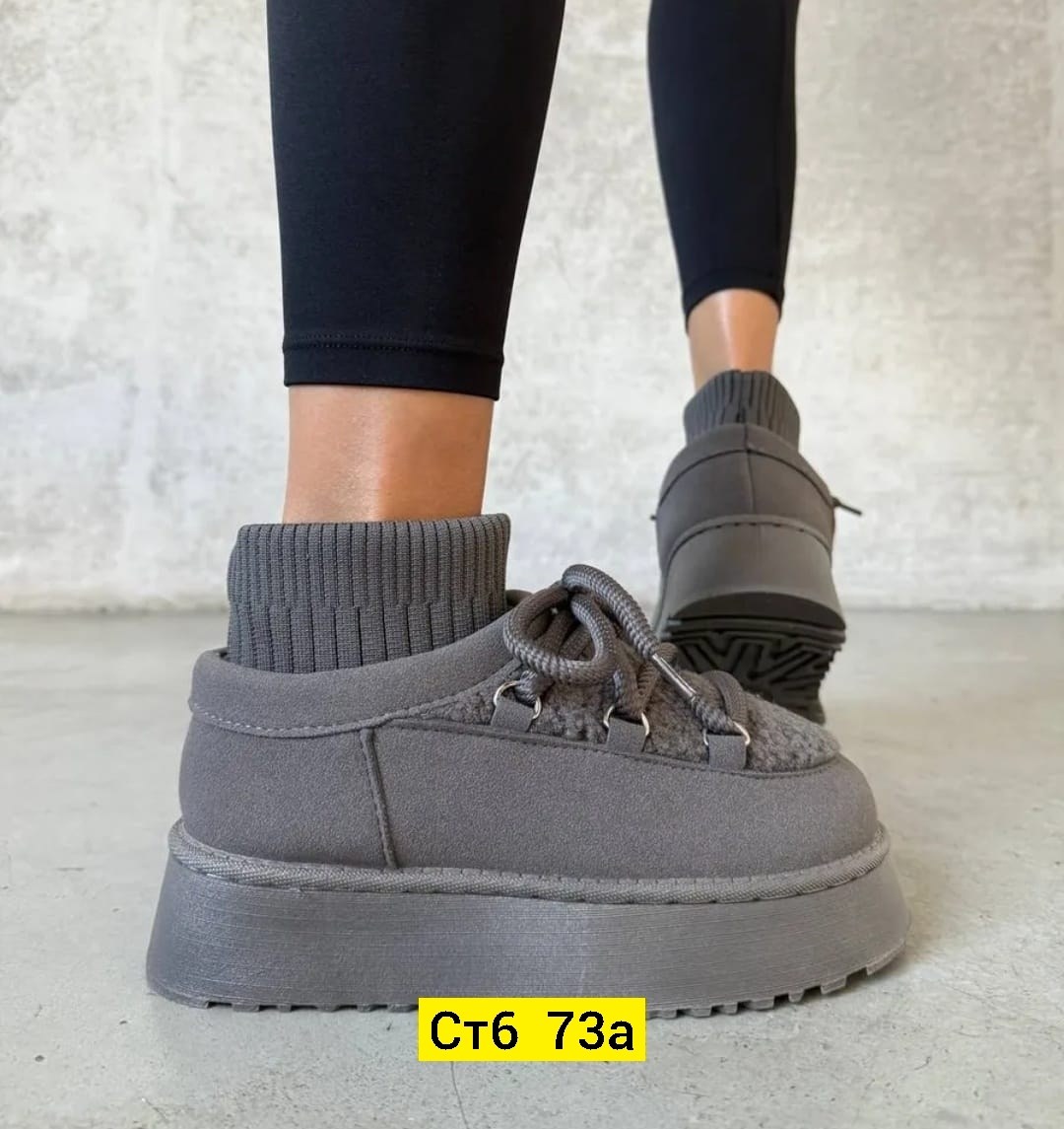 угги замш, женская угги замш,,женские угги,угги