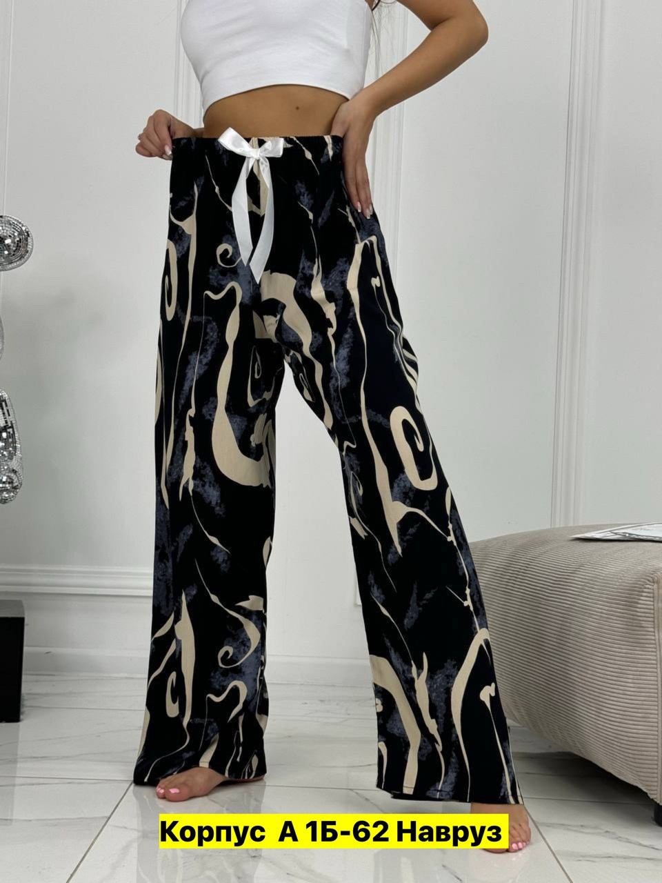 брюки палаццо,летние брюки широкие палаццо,женские брюки палаццо,брюки летние палаццо,брюки женские
