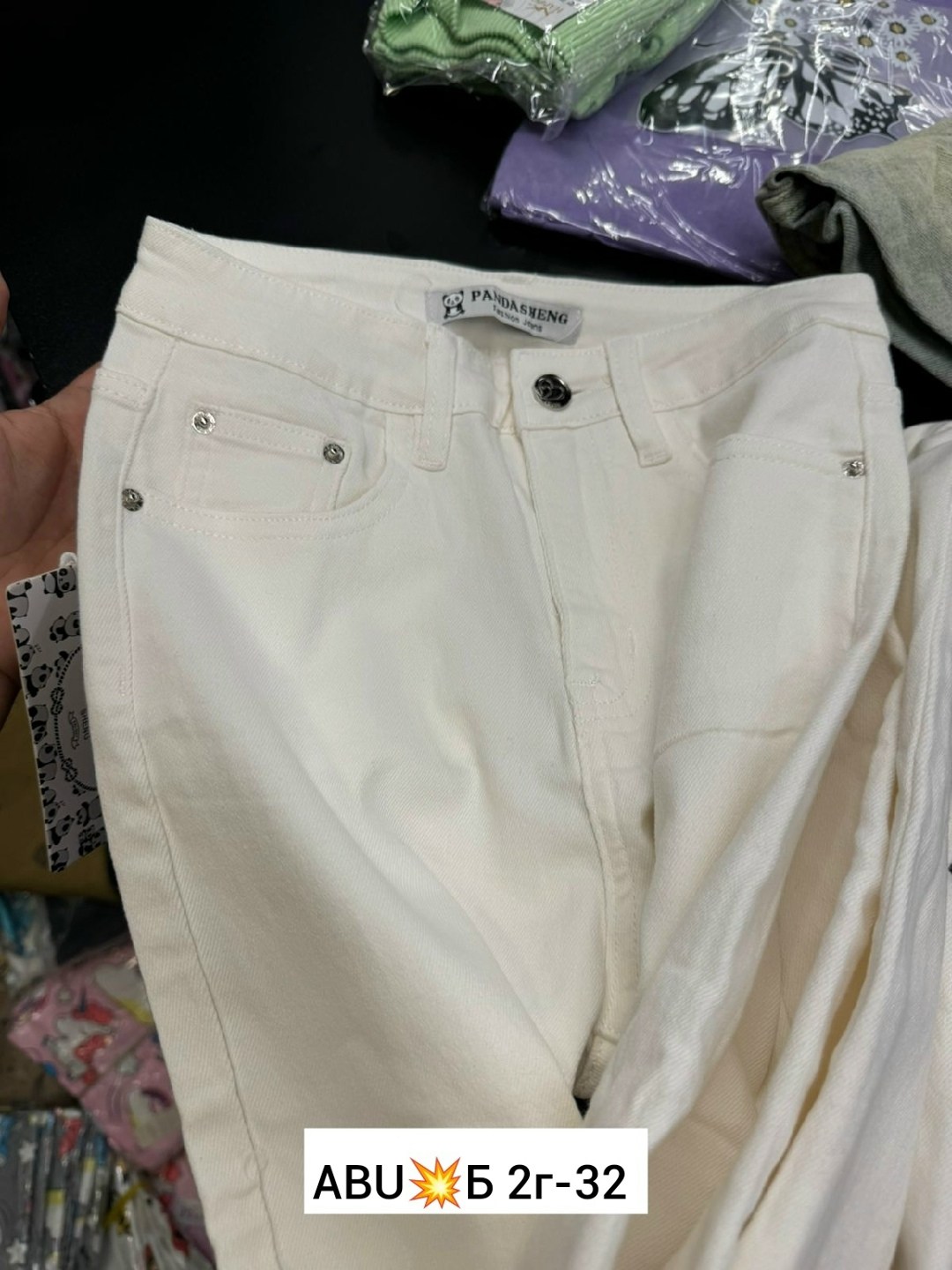 джинсы белые,джинсы брюки,джинсы женский,узкие джинсы,белые брюки