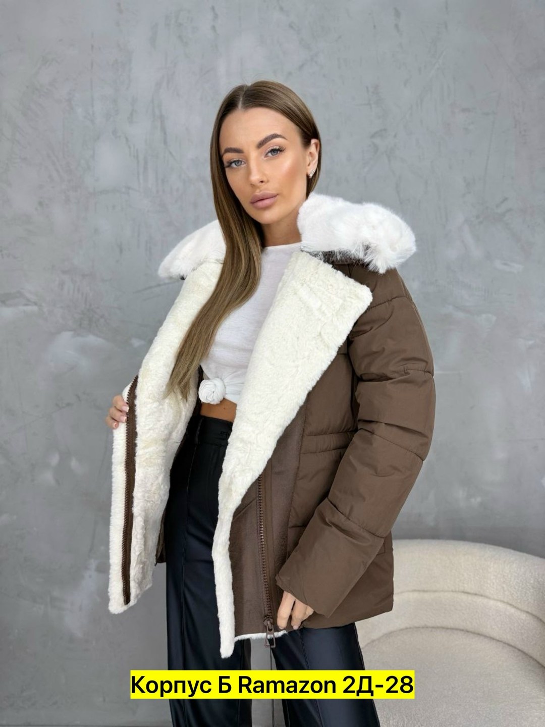 куртка женская с мехом,куртка женская,женская демисезонная куртка,куртка женская бежевая,куртка