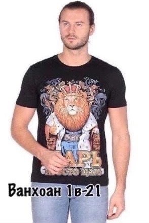 футболка с волками,майка с волком,волк мотоцикл,футболки мужские,футболка волки черный