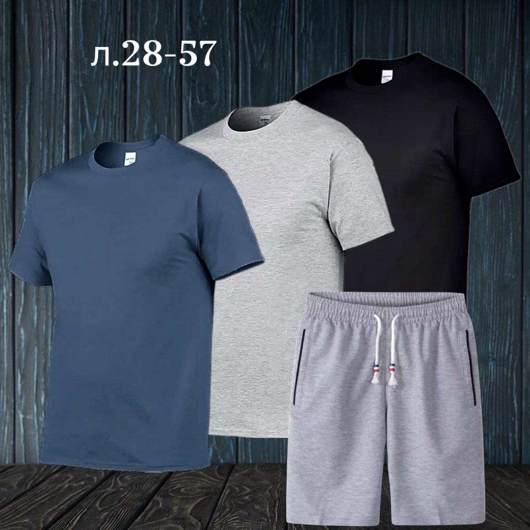 футболки мужские,шорты футболка комплект мужской,футболки для мужчин,футболки набор,костюм спортивный мужской