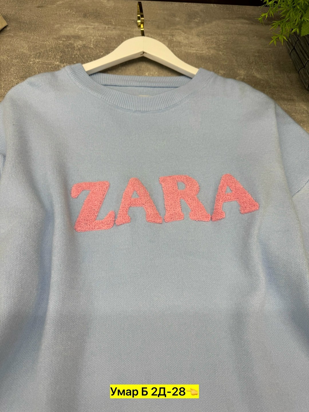 кофта кардиган,женская кофта,свитшот женский джемпер,свитшот женская,свитер