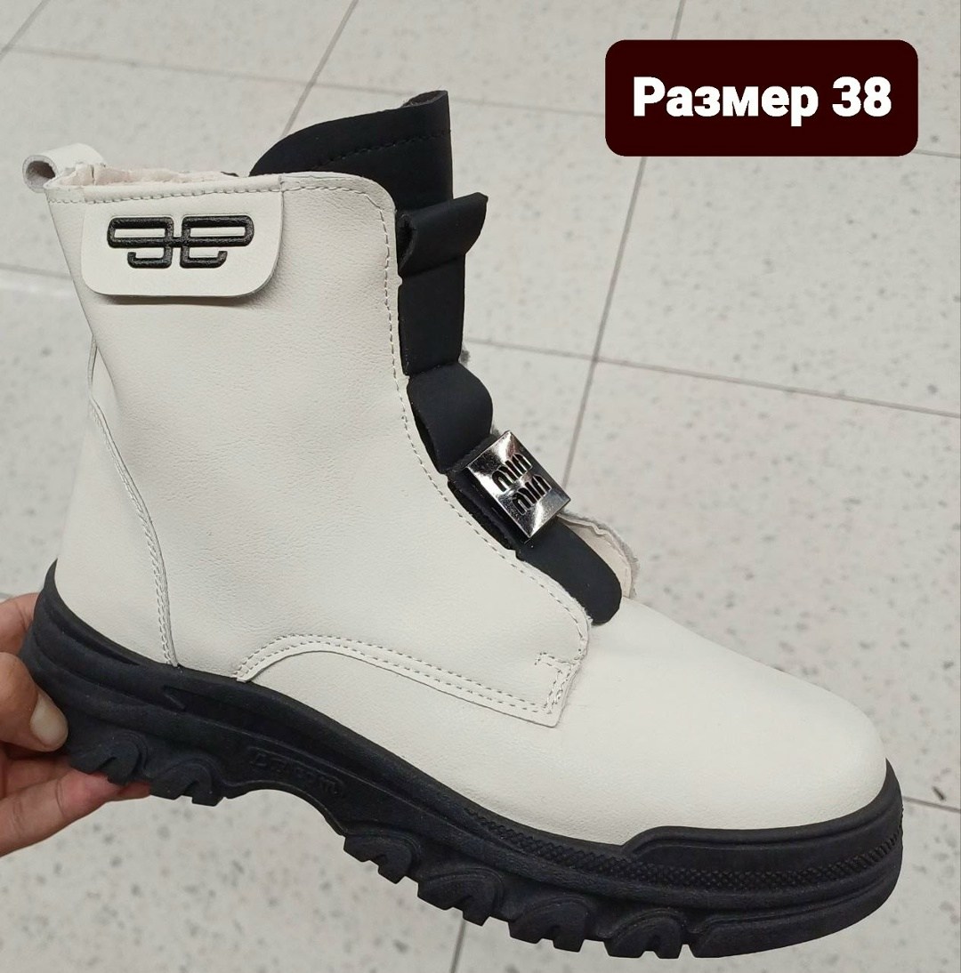 ,женские ботинки,женская зимняя ,женские кроссовки, зимняя