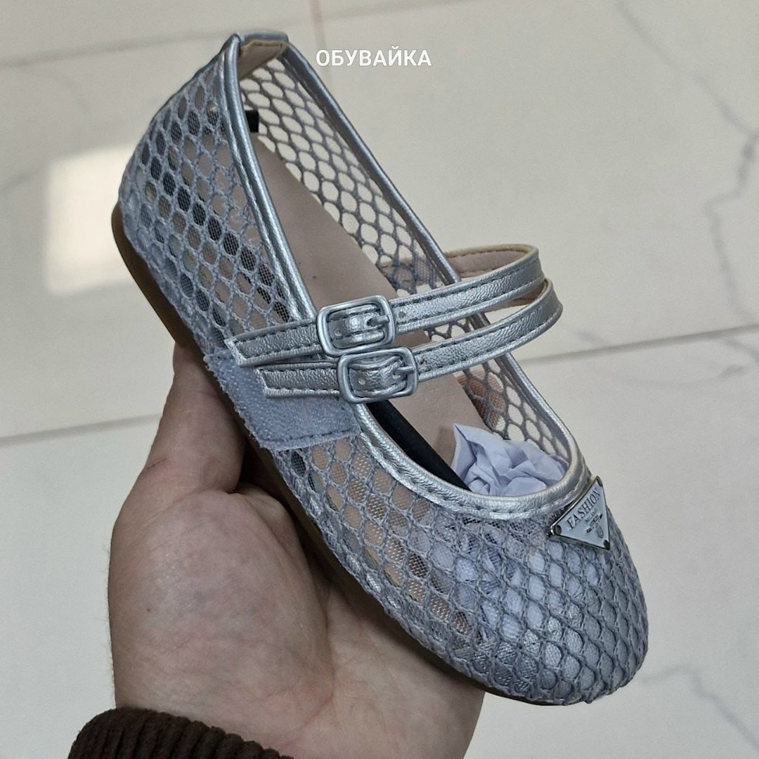 ,балетки женские,сандалии детские,балетки в сеточку,балетки