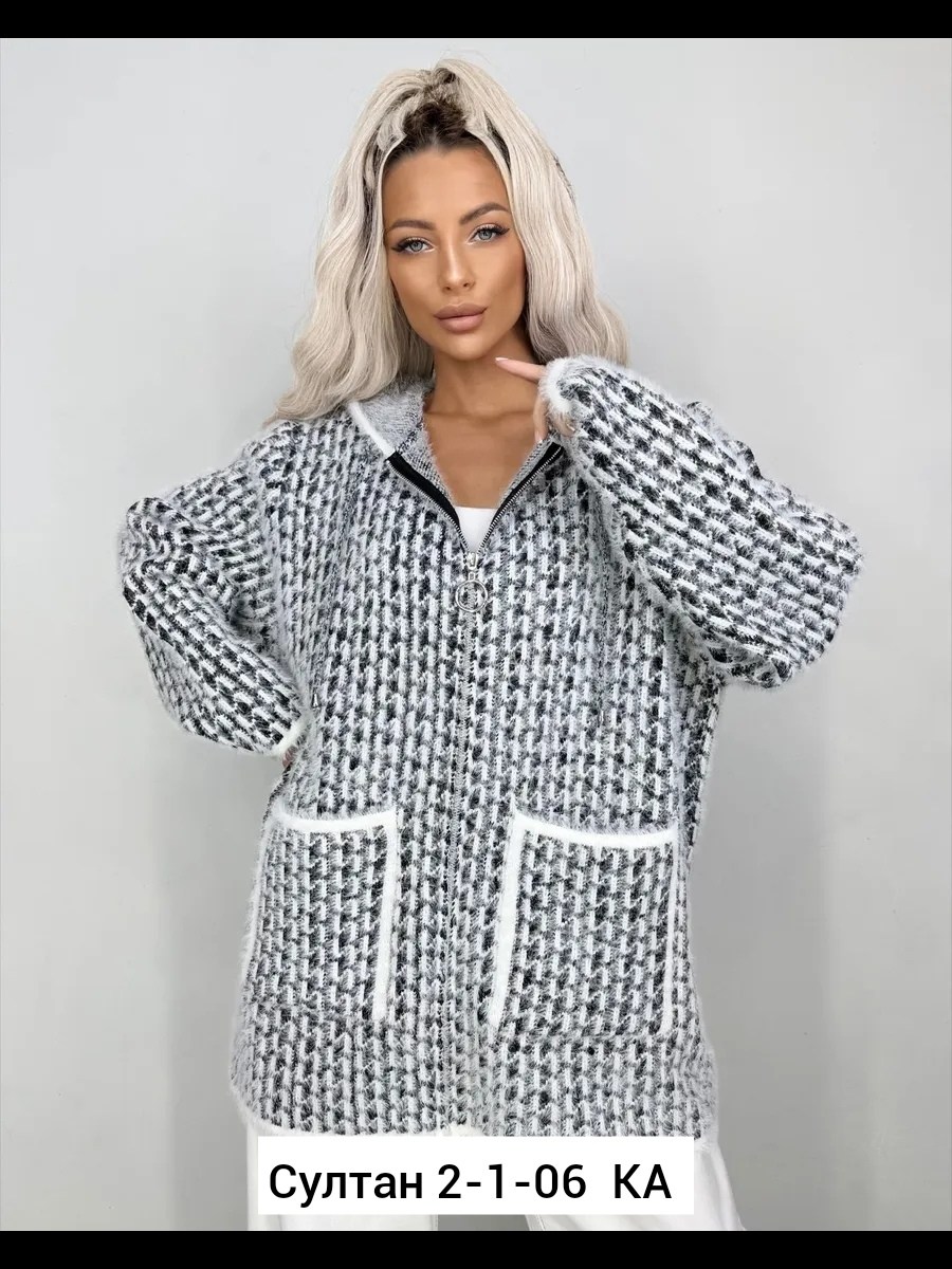 кардиган,женские кардиганы,кофта кардиган,модные кардиганы,кардиган стильный