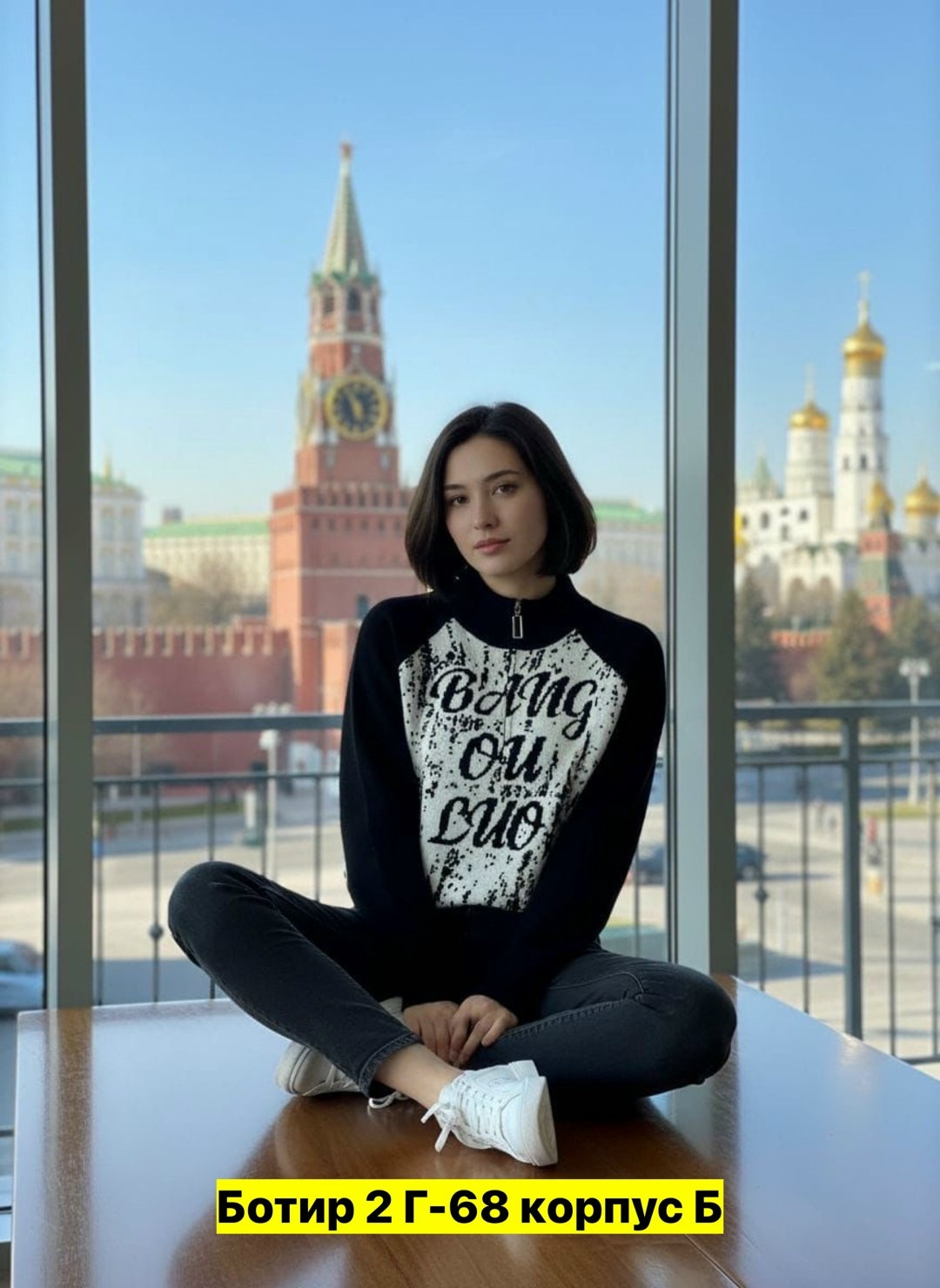 женщин,девушка,юлия стильная,россия,екатерине