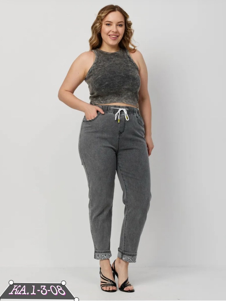 джинсы женские с высокой посадкой большие размеры,женские джинсы,джинсы "mom"женские серого цвета с высокой талией размер 52-54,женские светло-серые джинсы мом размера 56 58,джеггинсы с высокой посадк