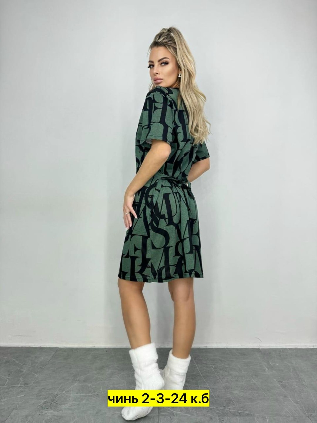 женские халаты,домашний халат большие размеры,женский домашний халат,домашняя одежда женская,туника женская