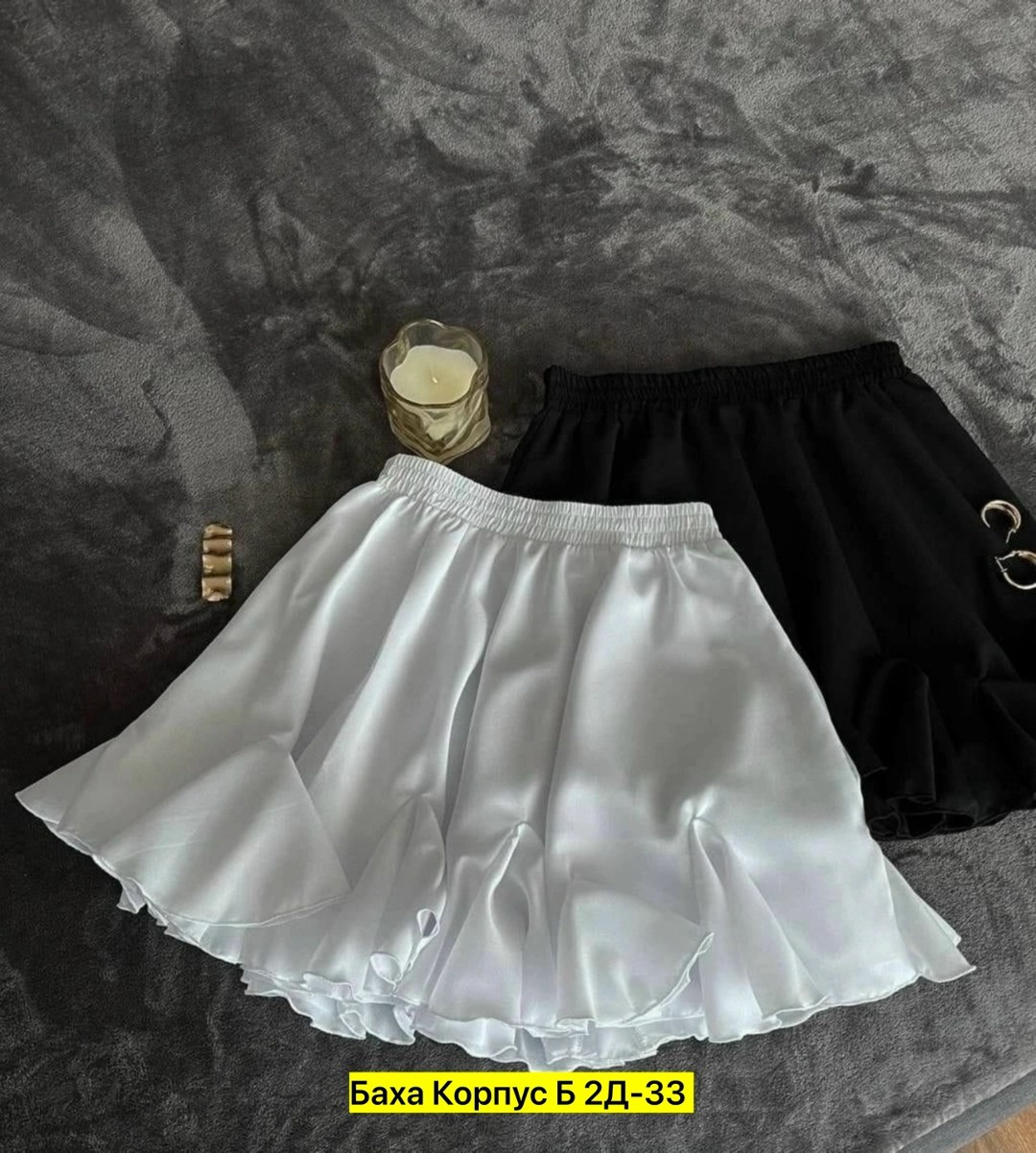юбка с оборками,юбка шифон,женская юбка,юбка,воздушная юбка