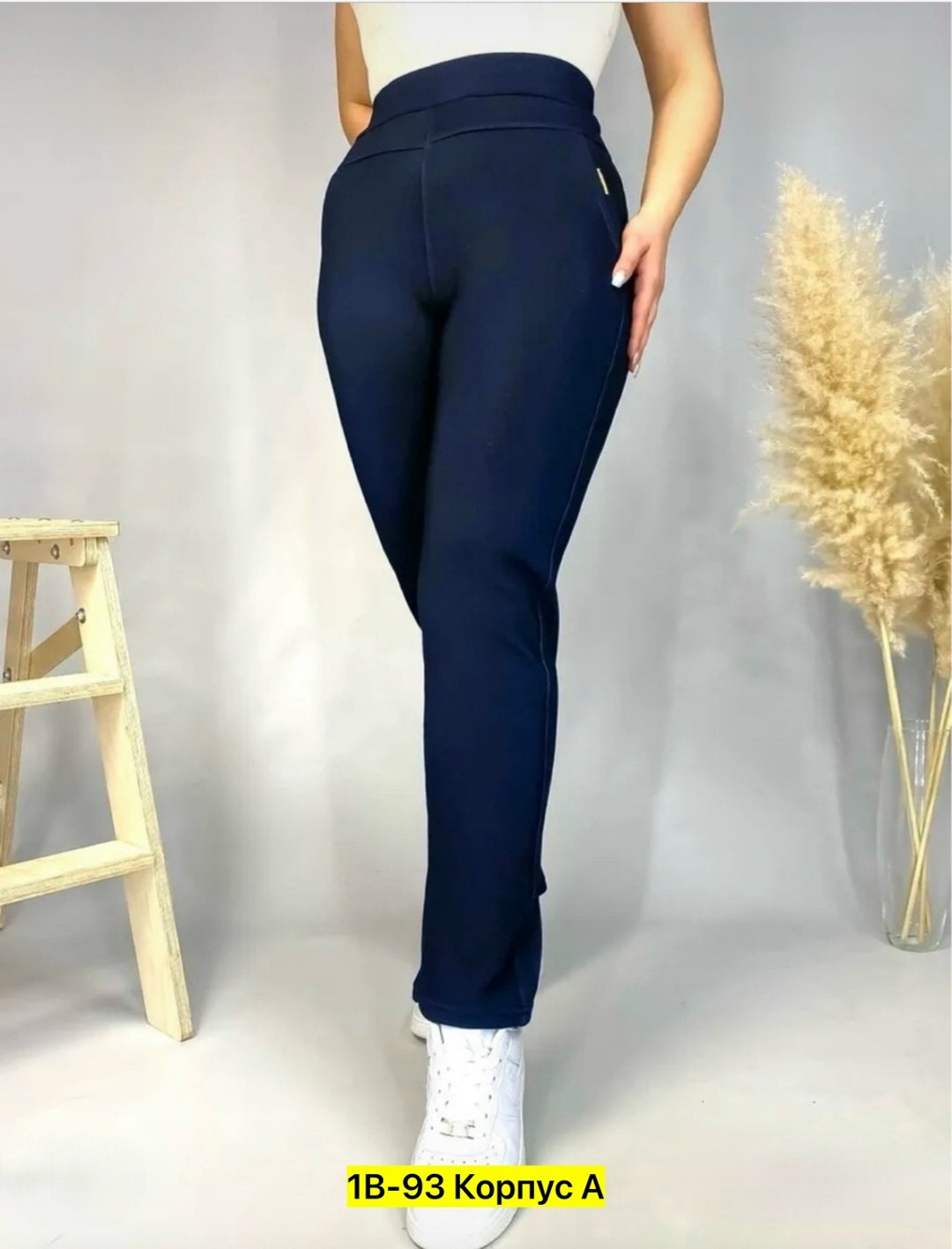 брюки лосины,брюки джеггинсы,брюки джинсы,брюки женские,легинсы женские