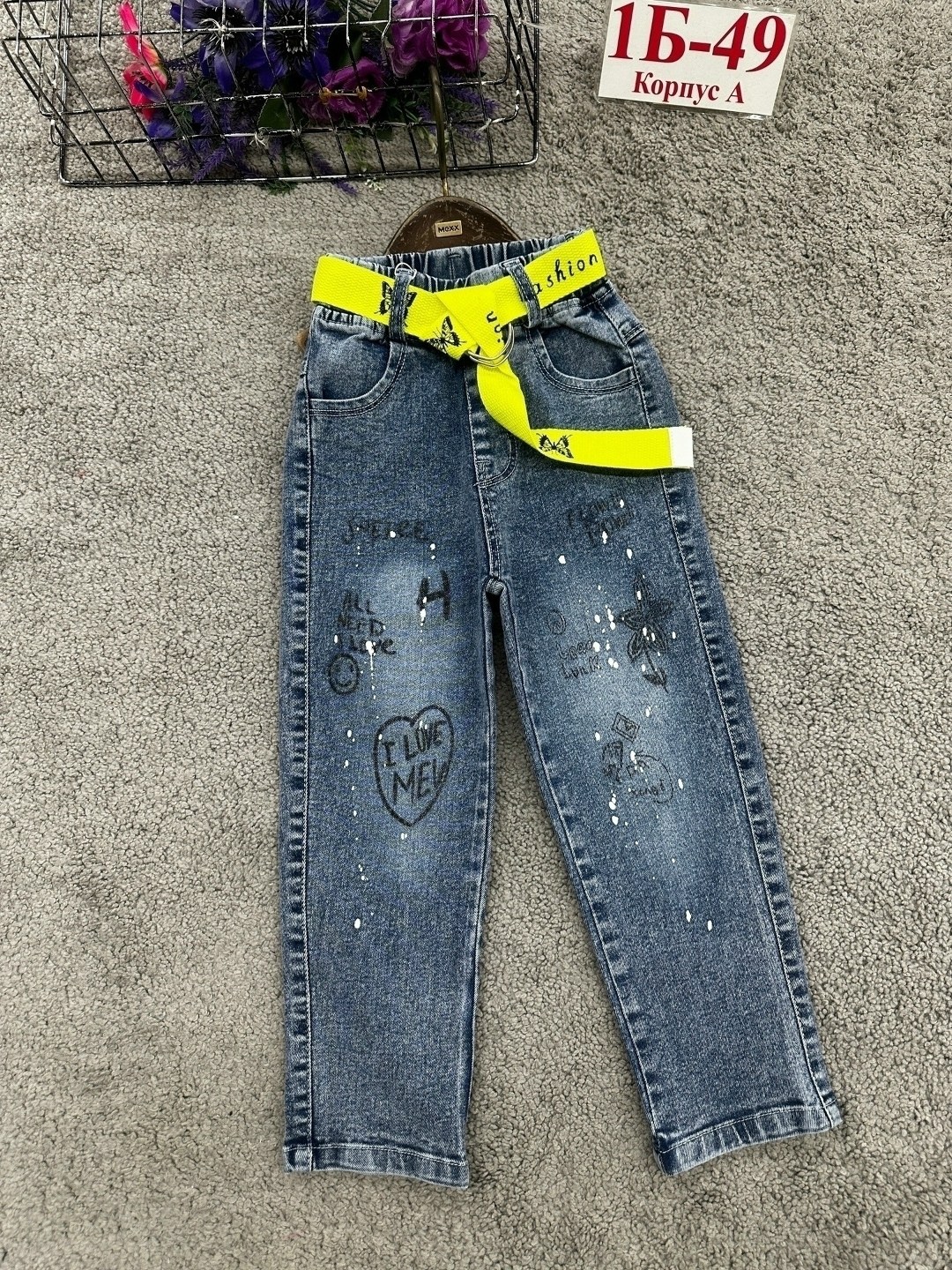 джинсы детский,джинсы детские,джинсы для девочек,джинсы модные,стильные джинсы