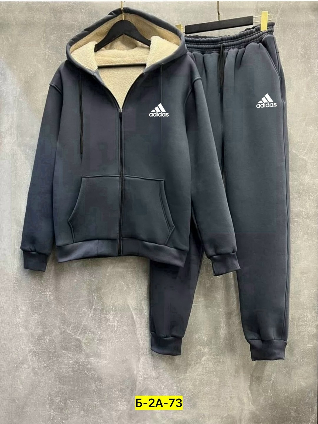 cпортивный костюм теплый,спортивный костюм adidas,спортивный костюм теплый на флисе,костюм спортивный мужской,спортивные костюмы теплые мужские