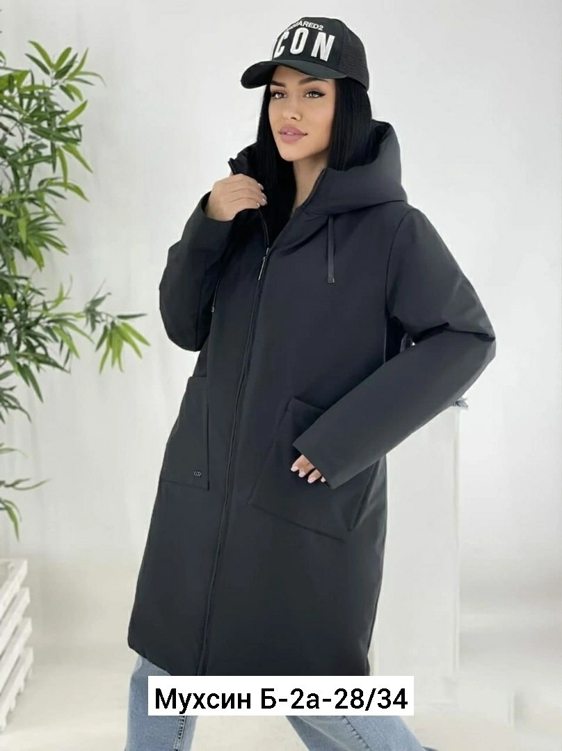 куртка парка пальто,демисезонная куртка женская,куртка пальто женская,демисезонная куртка,куртка женская