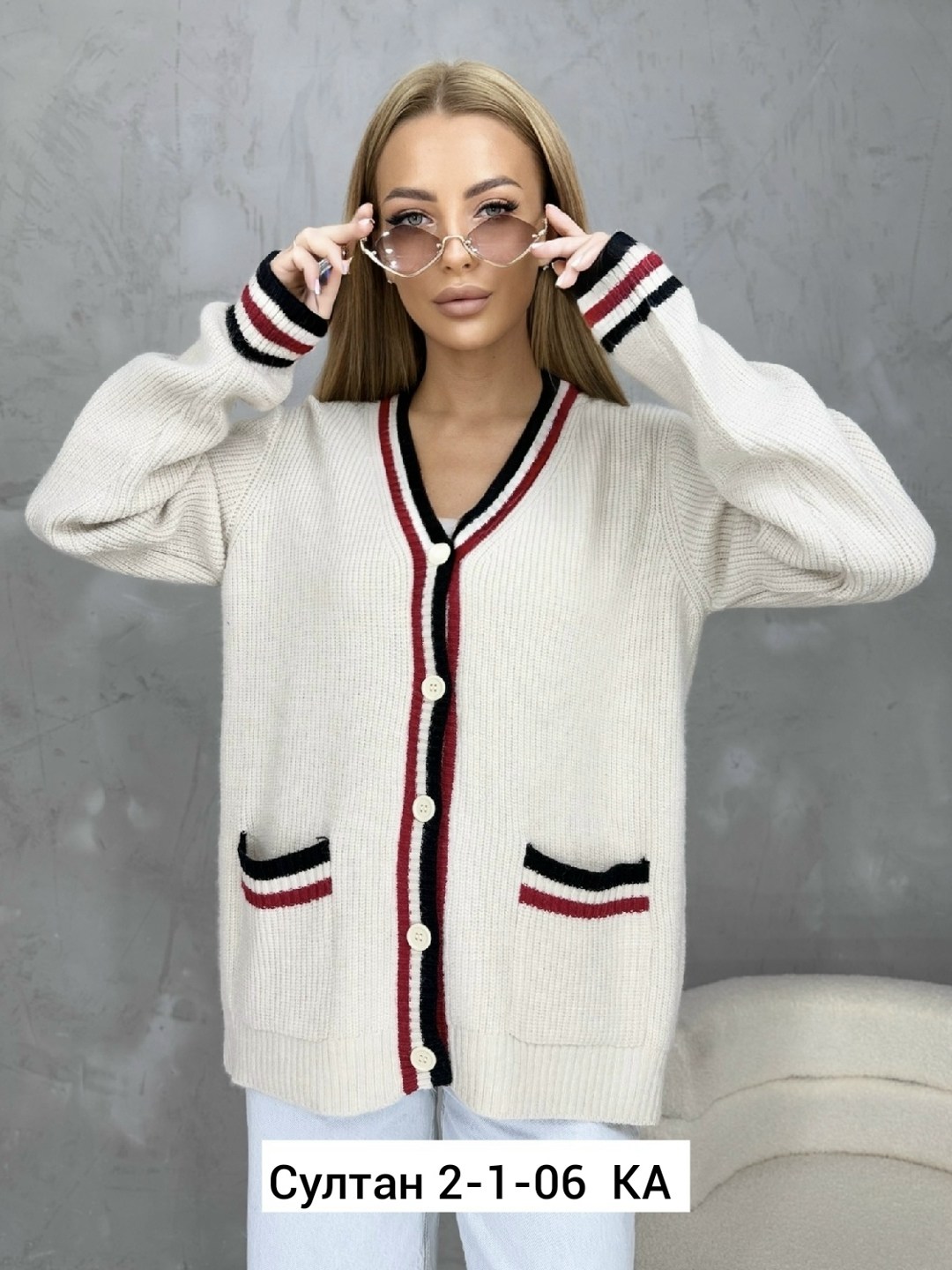 кардиган кофта,кардиган женский,кофта модная,модные кардиганы,кардиган женский кардиганы женские