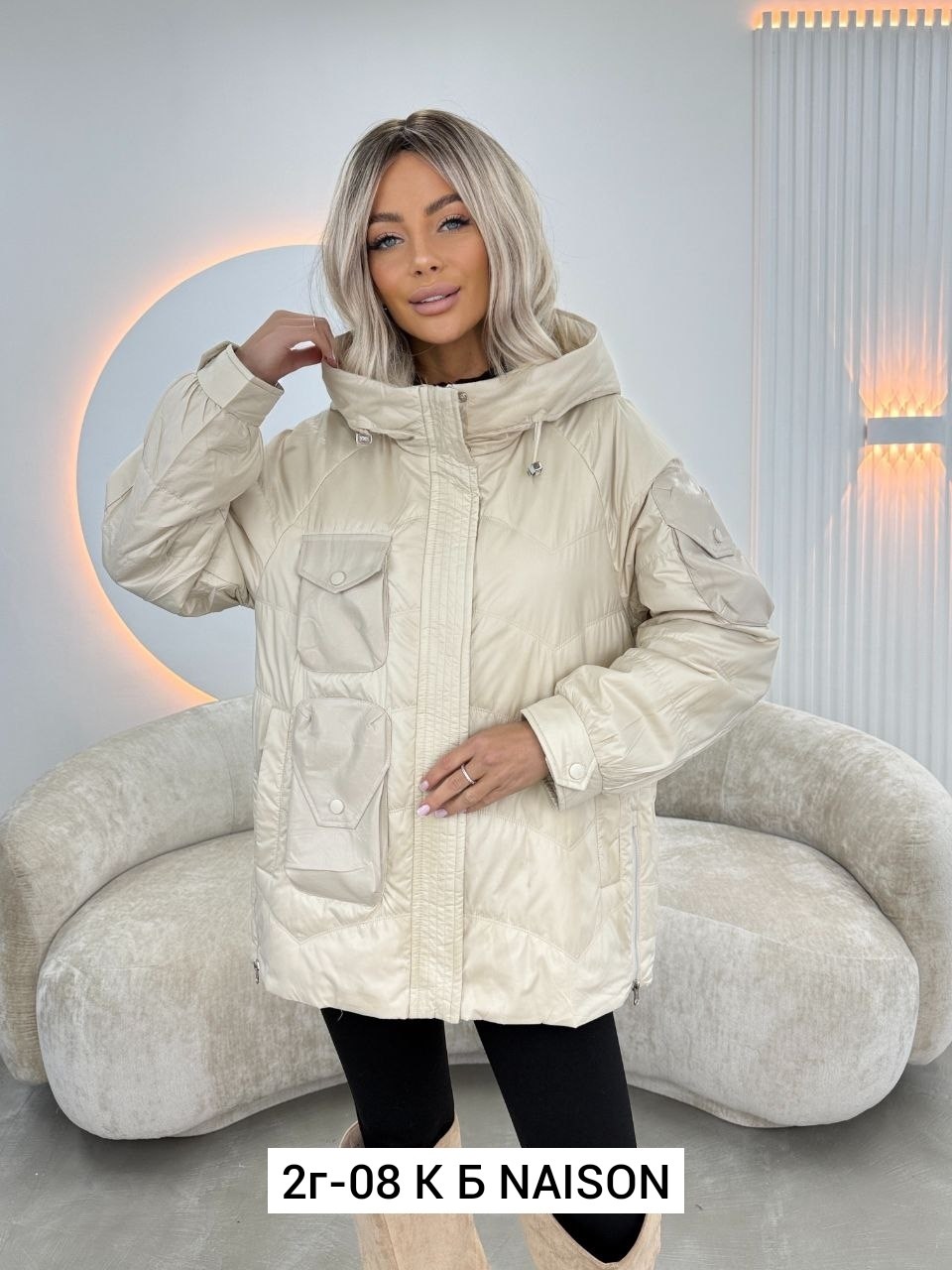 куртка женская,куртка женская бежевая,куртка светлая женская,куртка женская демисезонная,куртка