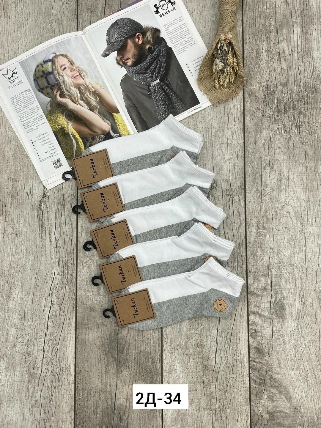 носки turkan комплект 5 пар размер 36-41 белый серый,носки turkan комплект 10 пар размер 36-41 белый серый,носки короткие хлопковые набор,носки мужское,комплект носки мужские