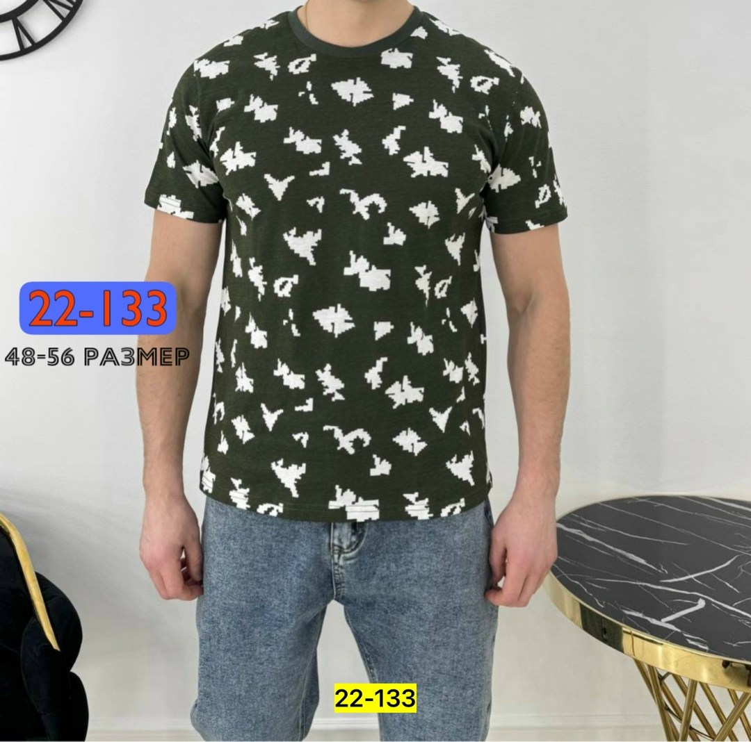 футболка хлопковая камуфляжная,камуфляжная футболка,мужская футболка,футболка мужская камуфляж,футболки для мужчин