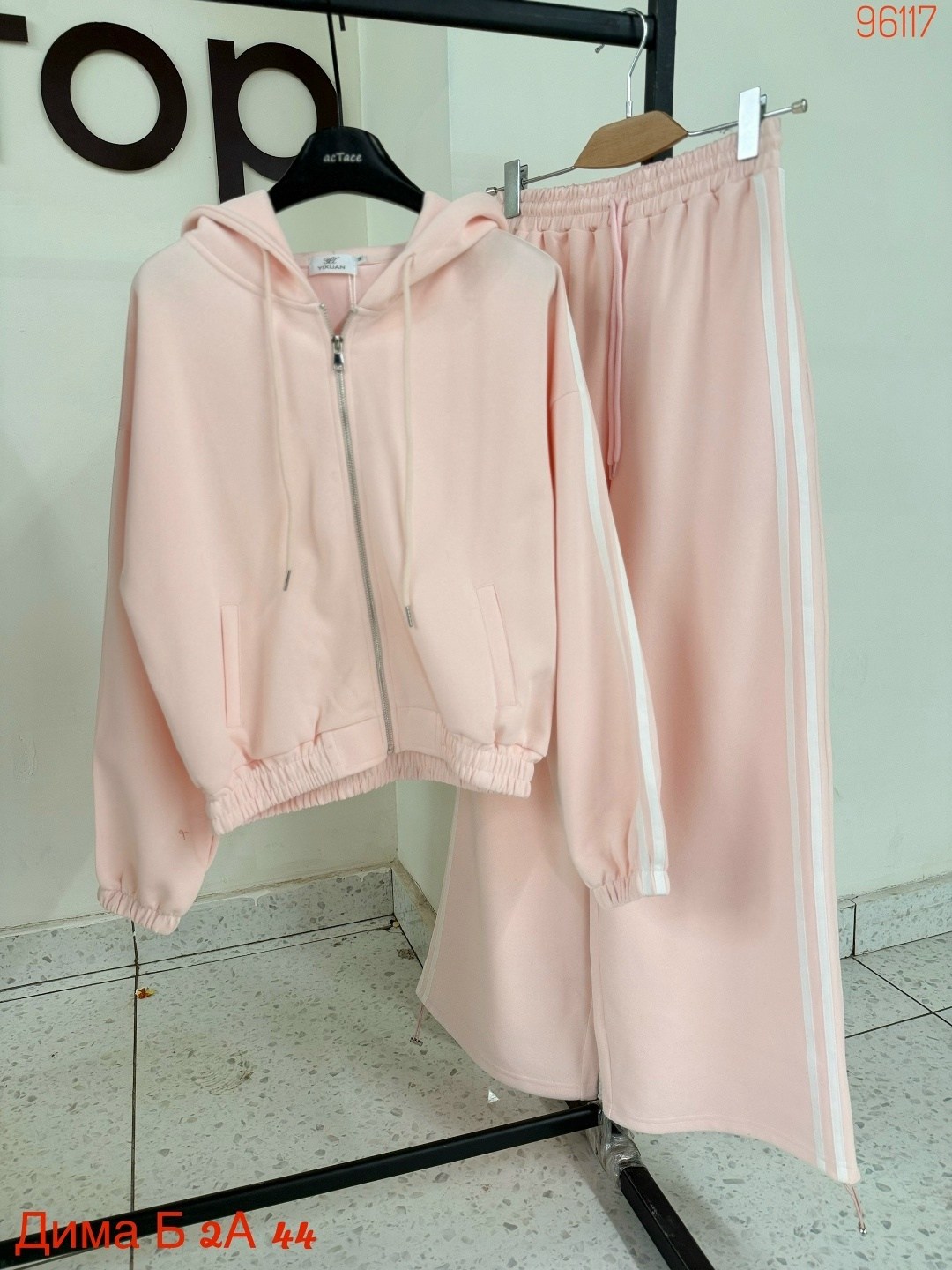 костюм спортивный женский,спортивные костюм,спортивный костюм повседневный,костюм с капюшоном и брюками erdalis,костюм женские спортивные костюмы