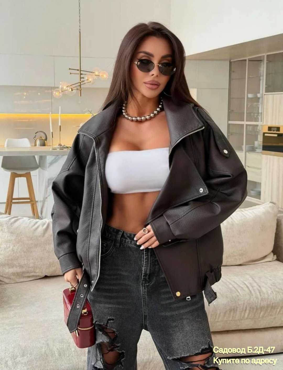 косуха куртка кожаная оверсайз chauzi,куртка косуха h&f b женская оверсайз арт: 28918766,косуха оверсайз кожаная куртка демисезонная коричневая vealike,женская кожаная куртка косуха оверсайз,куртка ко